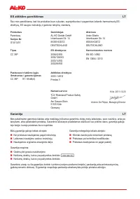 Страница 167