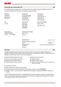 Страница 171