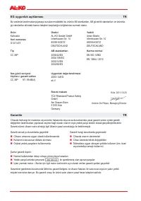 Страница 174