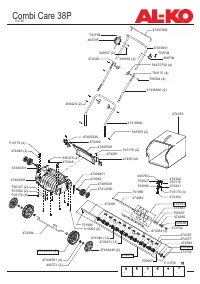 Страница 178