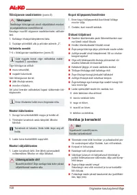 Страница 100