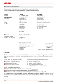 Страница 102