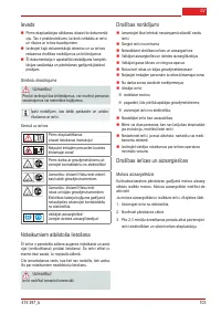 Страница 103