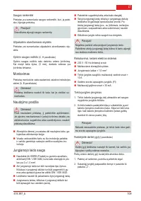 Страница 109