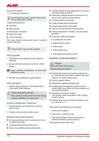 Страница 110