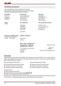 Страница 112