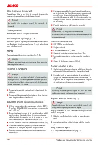 Страница 130