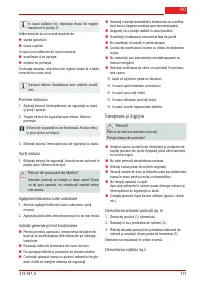 Страница 131