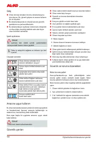 Страница 144