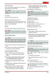 Страница 145