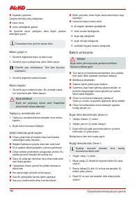 Страница 146