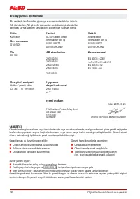 Страница 148