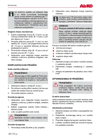 Страница 101