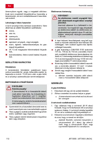 Страница 112