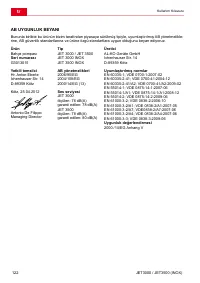 Страница 122