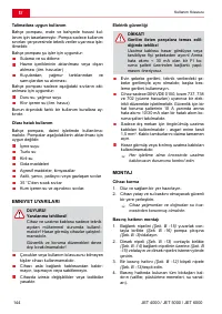 Страница 144