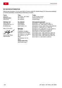 Страница 120