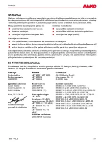 Страница 127