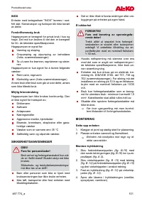 Страница 101