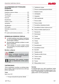 Страница 107