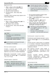 Страница 115