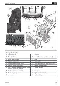 Страница 123