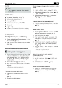 Страница 127