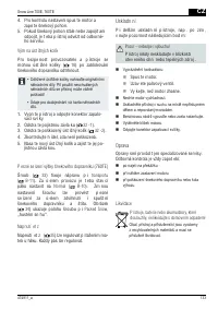 Страница 133