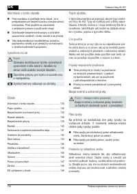 Страница 136