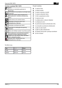 Страница 139