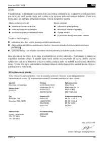 Страница 149