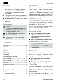 Страница 150