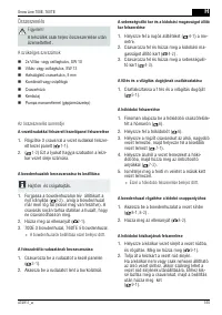 Страница 155