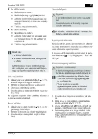 Страница 157