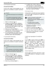 Страница 161