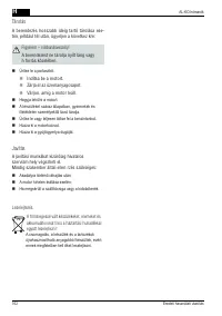 Страница 162