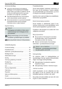 Страница 165