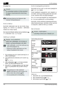 Страница 172