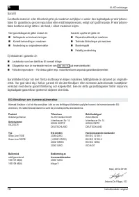 Страница 192