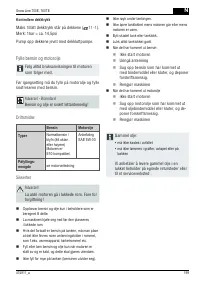 Страница 199