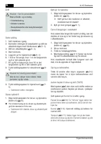 Страница 202