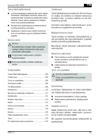 Страница 207