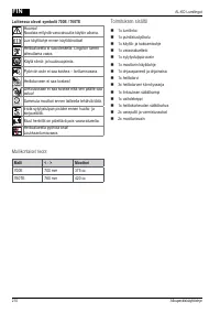 Страница 210