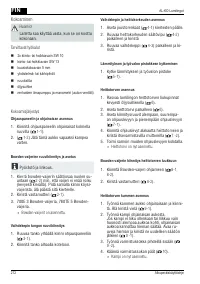 Страница 212