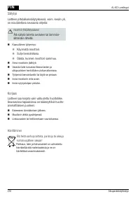 Страница 218