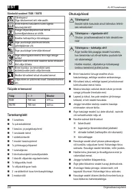 Страница 224