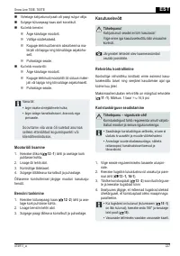 Страница 227