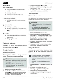 Страница 230