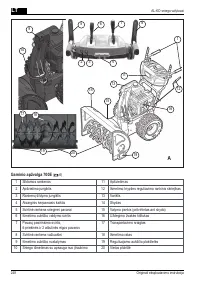 Страница 248