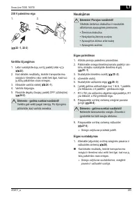 Страница 255